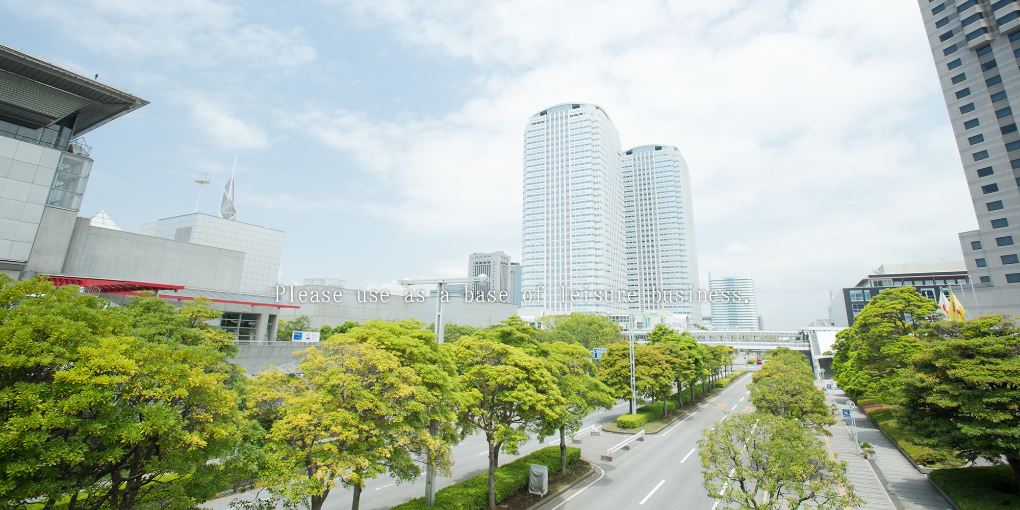 幕張の町並み